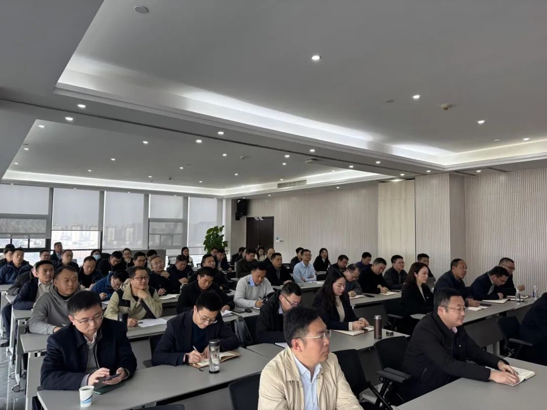 华信建投集团开展学习贯彻党的二十届三中全会精神系列培训（二）